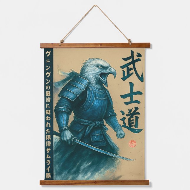 Bald Eagle Samurai Warrior - Japanischer Tintensti Wandteppich Mit Holzrahmen (Vorderseite)