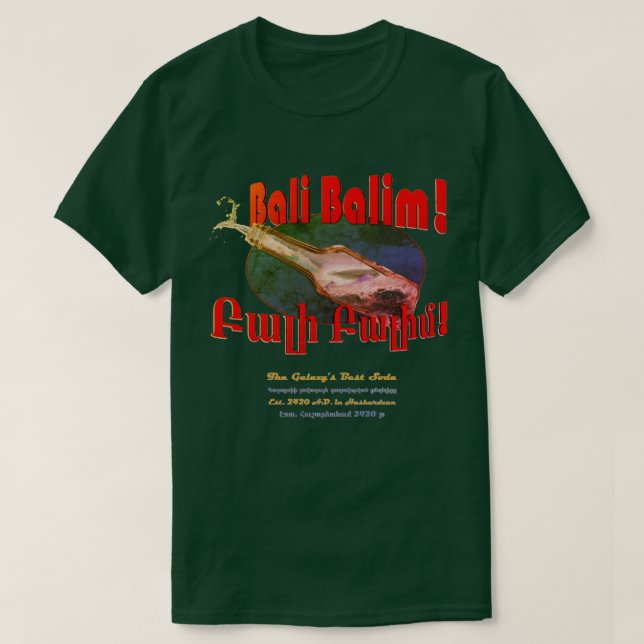 Bali Balim! 2520 100-jähriges Design T-Shirt (Design vorne)