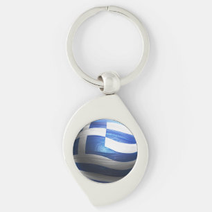 BALL-FORM-GRIECHISCHE FLAGGE MIT LEDERNER STRUKTUR SCHLÜSSELANHÄNGER