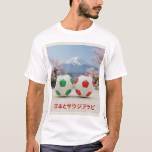 Ball mit saudi-arabischen und japanischen Flaggenf T-Shirt