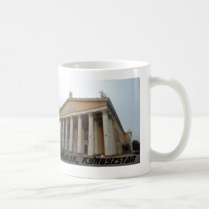 Balletttheater - Bischkek, Kirgisistan Tasse