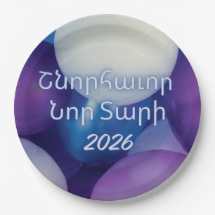Ballon-Design Neujahrspapierteller auf Armenisch  Pappteller