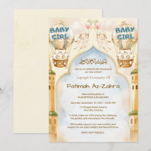Ballon & Moscheebogen Islamische Aqeeqah & Babypar Einladung