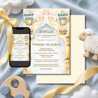 Ballon & Moscheebogen Islamische Aqeeqah & Babypar Einladung