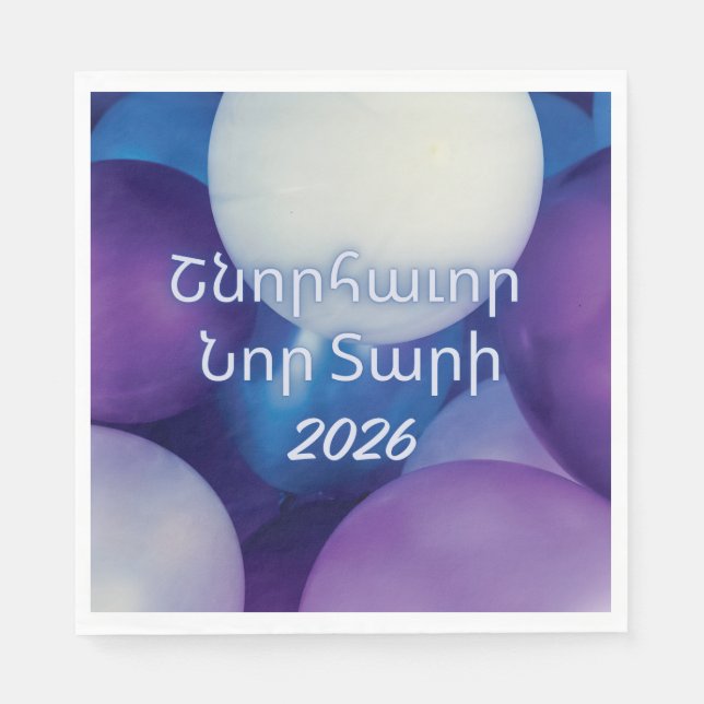 Balloon Design Armenian New Year Paper Napkin Serviette (Vorderseite)