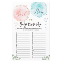 Balloons Baby Name Race ABC Game