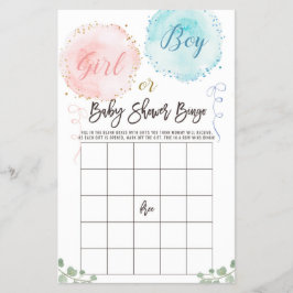 Balloons Baby Shower Bingo Game Flyer