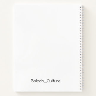Balochi Spiral Notebook für Studenten Notizbuch