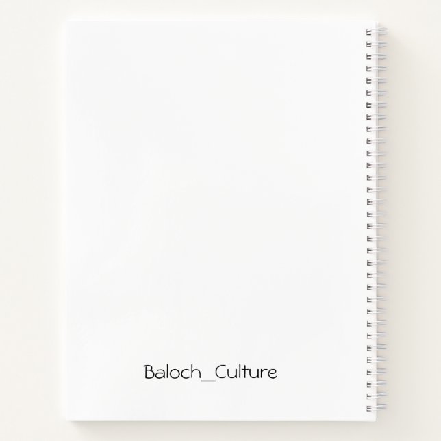 Balochi Spiral Notebook für Studenten Notizbuch (Rückseite)