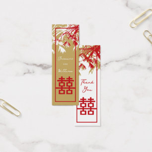 Bamboo Blätter Doppel Happiness Hochzeitsmarken
