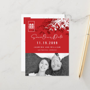 Bamboo Blätter Doppeltes Glück Foto Save the Date Ankündigungspostkarte