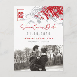 Bamboo Blätter Doppeltes Glück Foto Save the Date Ankündigungspostkarte