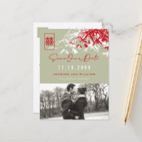 Bamboo Blätter Doppeltes Glück Foto Save the Date
