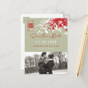 Bamboo Blätter Doppeltes Glück Foto Save the Date Ankündigungspostkarte