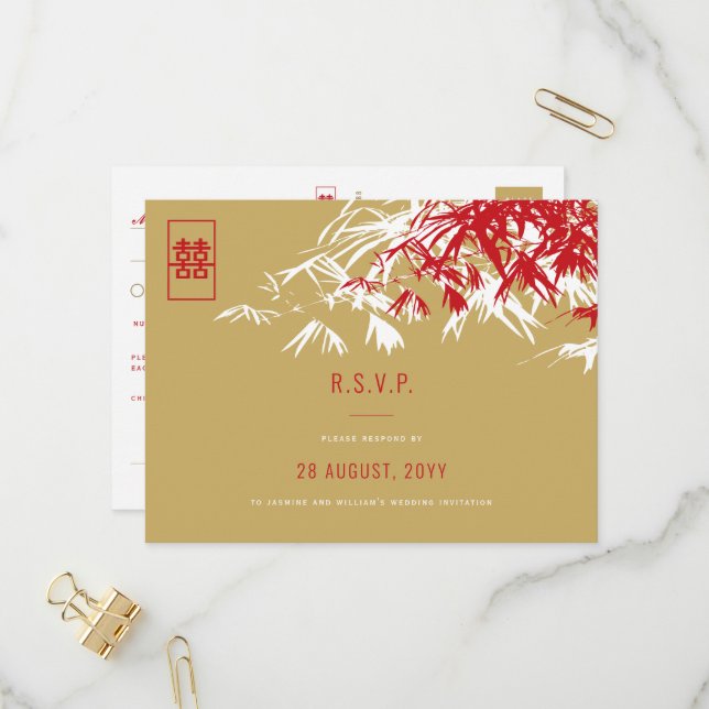 Bamboo Blätter Double Happiness Asian Wedding RSVP Einladungspostkarte (Vorderseite/Rückseite Beispiel)