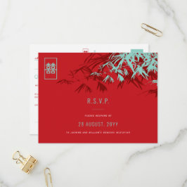 Bamboo Blätter Double Happiness Asian Wedding RSVP Einladungspostkarte
