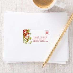 Bamboo Blätter Shuang Xi Chinesische Hochzeitsadre Adressaufkleber