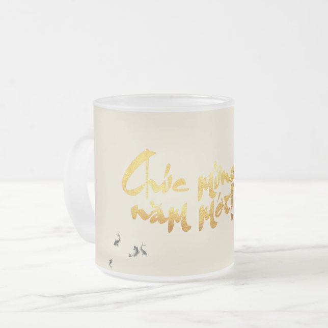 Bamboo fischen vietnamesische Neujahrs-FG-Tasse Mattglastasse (Vorderseite Links)