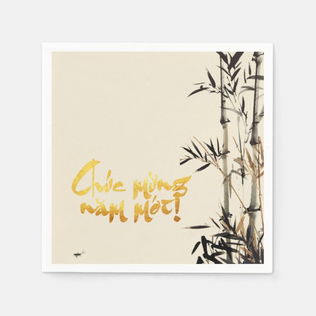 Bamboo Fish Vietnamese Lunar New Year PN Serviette (Vorderseite)