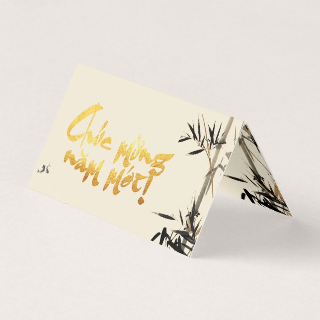 Bamboo Fish Vietnamese New Year Pack geklappt C (Vorderseite)