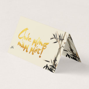 Bamboo Fish Vietnamese New Year Pack geklappt C