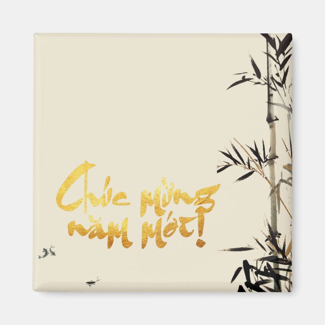 Bamboo Fish Vietnams New Year Square M Magnet (Vorne)