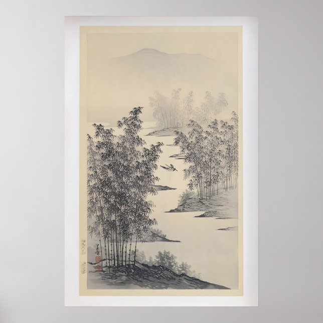 Bamboo Grove by Nishizawa Tekiho  Vintage Japanese Poster (Vorne)
