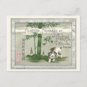 Bamboo & Puppy Vintages japanisches Seidenlabel Postkarte