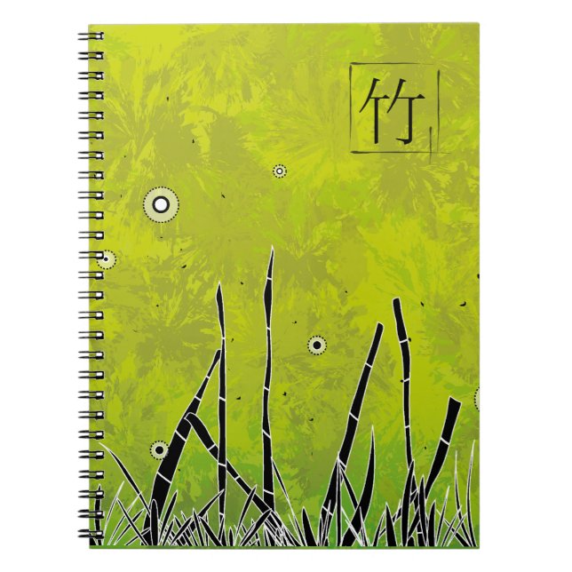 Bamboo-Silhouette Notizblock (Vorderseite)