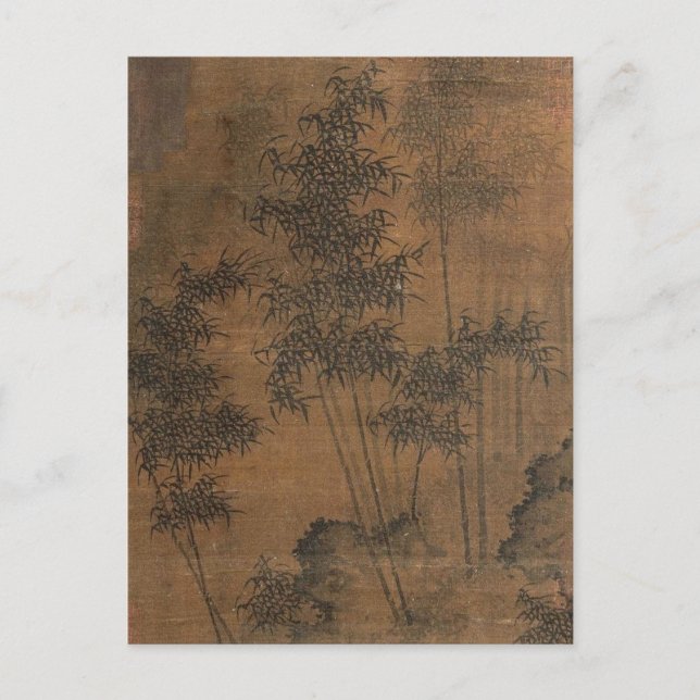 Bamboo von Guan Daosheng Postkarte (Vorderseite)