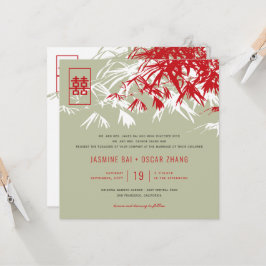 Bambus Blätter Doppeltes Glück Chinesische Hochzei Einladung