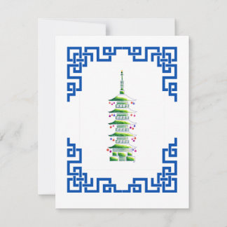 Bambus-Chinoiserie-Pagode-Christbaum-Notizkarte Mitteilungskarte