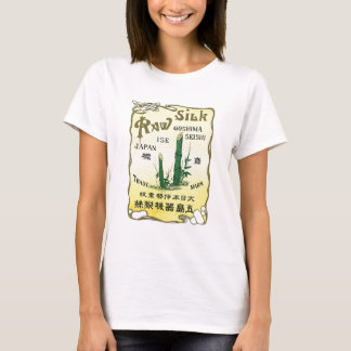 Bambus Trees Vintages japanisches Seidenlabel T-Shirt