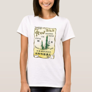 Bambusbäume Vintage Japanisches Seidenetikett T-Shirt