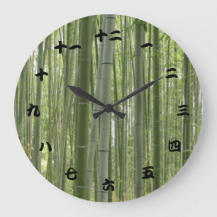 Bambusholz, japanisches Kanji Große Wanduhr