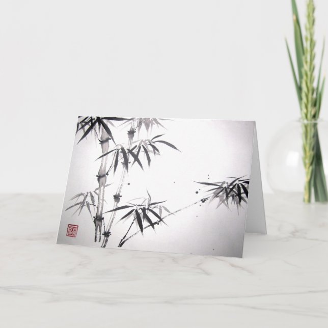 Bambuskarte Feiertagskarte (Vorderseite)