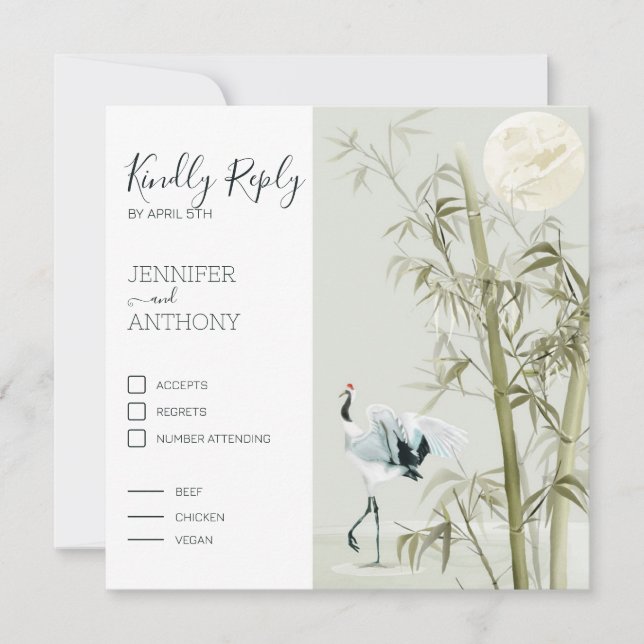 Bambusmoon und Crane Bird (Vorderseite)