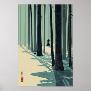 Bambuswald-Wandkunst Japanisches minimalistisches  Poster