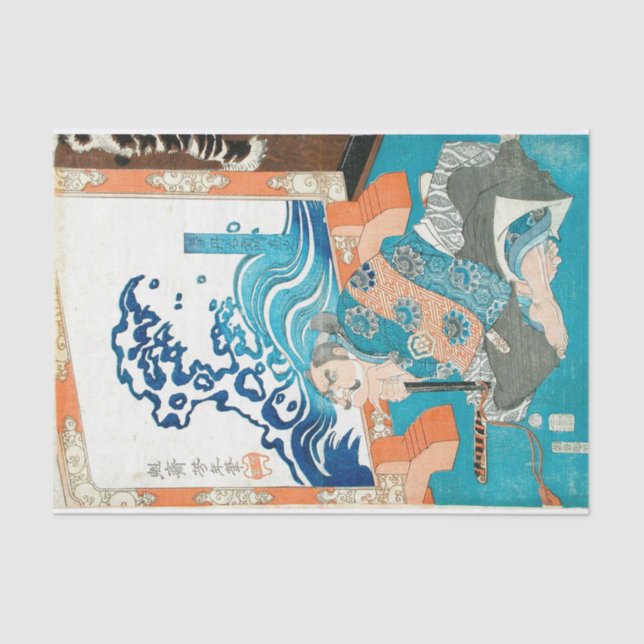 Ban Danemon Naoyuki Conquers by Yoshitoshi Seidenpapier (Vorderseite)