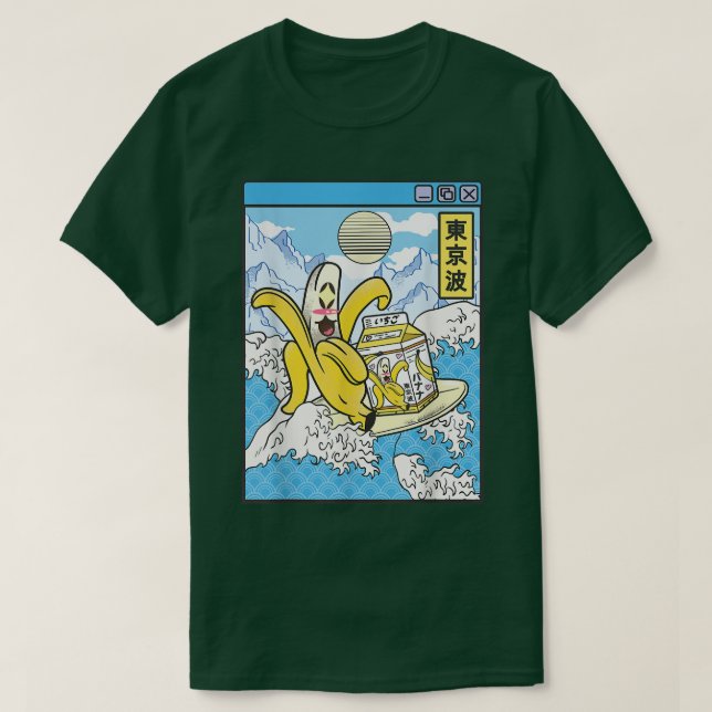Banana mit Milchkarton surfen Japan Waves Kawaii T-Shirt (Design vorne)