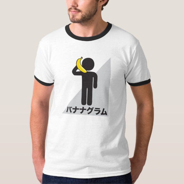 Bananagram ursprüngliches Logo T T-Shirt (Vorderseite)