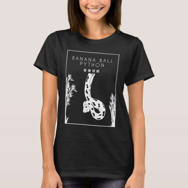 Bananen-Ball-Python-Chinesischer-Hanzi-Züchter-Ban T-Shirt (Vorderseite)