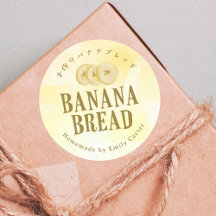 Bananenbrot Verpackung rustikal gelb