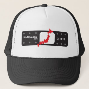 Bandaid Hut-Schwarzes バンドエイド帽子黒 Truckerkappe