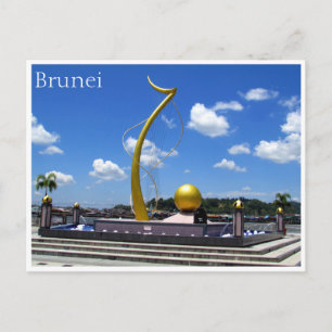 Bandar-Memorial Postkarte