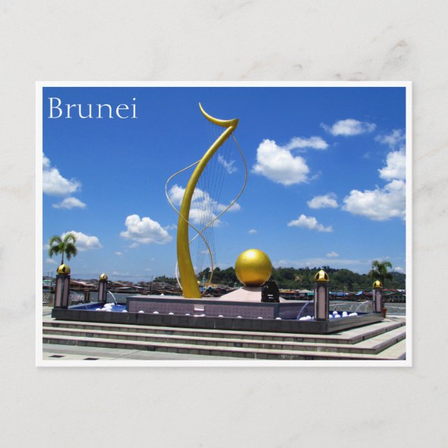 Bandar Postkarte (Vorderseite)