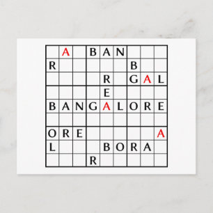 BANGALORE POSTKARTE
