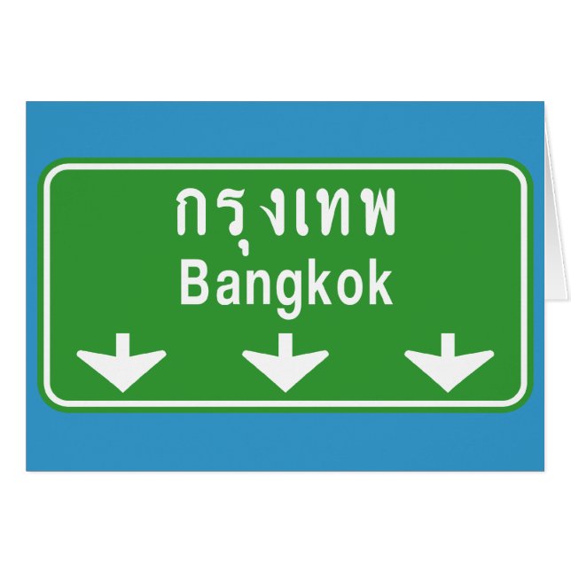 Bangkok Ahead Pass auf! ⚠ Verkehrszeichen in Thail (Vorderseite (Horizontal))