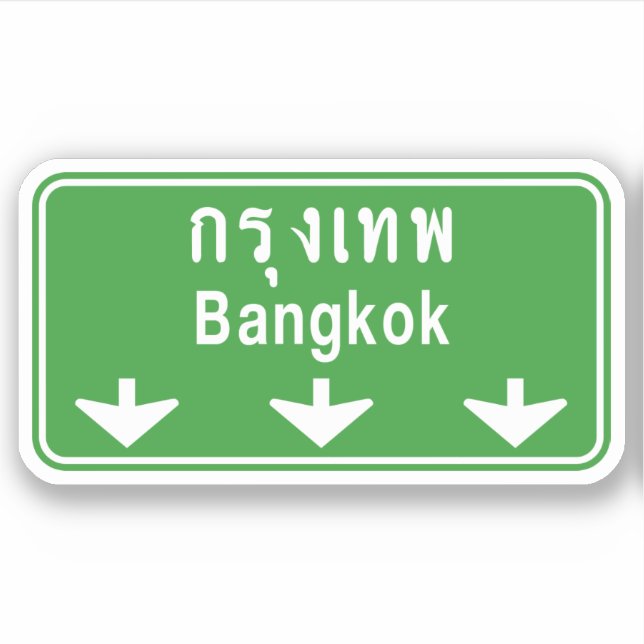 Bangkok Ahead Pass auf! ⚠ Verkehrszeichen in Thail Aufkleber (Vorderseite)