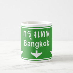 Bangkok Ahead Pass auf! ⚠ Verkehrszeichen in Thail Kaffeetasse
